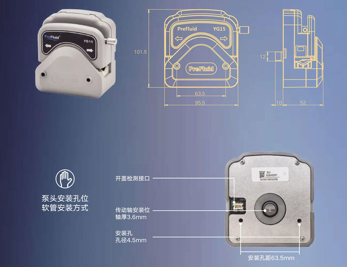 YG15尺寸 (1).jpg